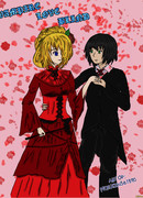 Любовь слепого вампира