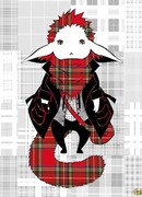 Eryl Brant (Eryl Brown)