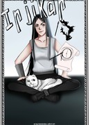 Чернила Времени