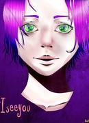 #Явижутебя.