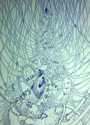 Лишние Люди