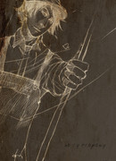 По ту сторону