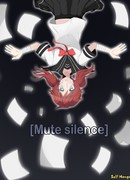 Немая тишина