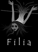 Филиа