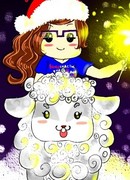 Тамире (Tamire)