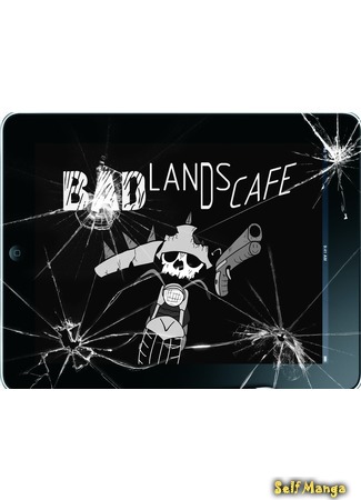 BADLands Cafe