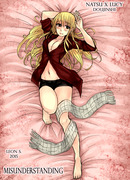 Недопонимание