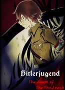 Фрагменты прошлого