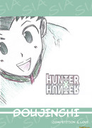 Охотник х Охотник - Соревнование и Любовь