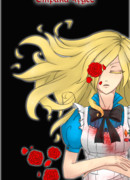 Страна чудес