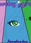 Ювелирная работа