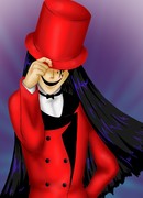 Рей Ник Сен