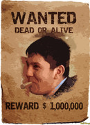 Один миллион долларов