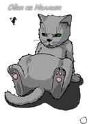 Один на миллион