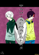 Фантасмагория