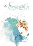 Вдохновение