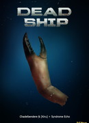 Мёртвый Корабль