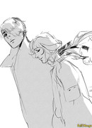 Обними меня