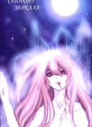 По ту сторону зеркала