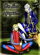 Он был предан