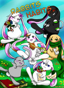 Кроличьи замашки