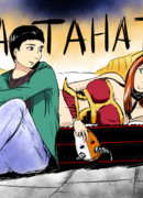 Игра Танатоса