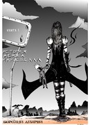 История Демона Максвелла