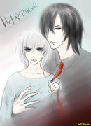 Искажённый