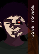 Московский Гуль