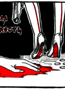 Оправданная жестокость