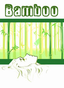Бамбук