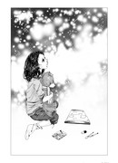 Сияние звёзд