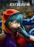 Эксельсиор