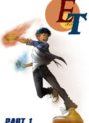 Орёл и Решка