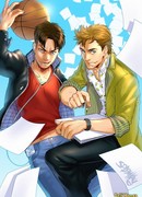 Нарисуй меня