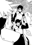 Хроники Скрытого Листа