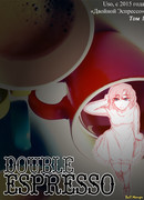 Двойной Эспрессо