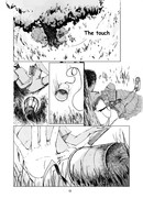 Прикосновение