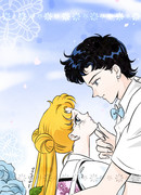 Я прилетел узнать как твои дела