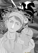 Сыновая благодарность