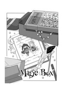 Волшебная коробка