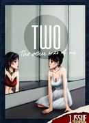 Двое. Моя обратная сторона