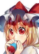 Неведомый и прекрасный язык далёкой страны