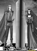 Пророчество