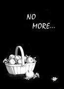 Больше не надо