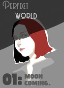 Идеальный мир