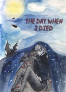 День, когда я умерла