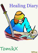 Дневник исцеления