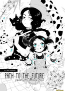 Дорога в будущее, вымощенная самоцветами воспоминаний