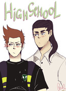 Старшая школа